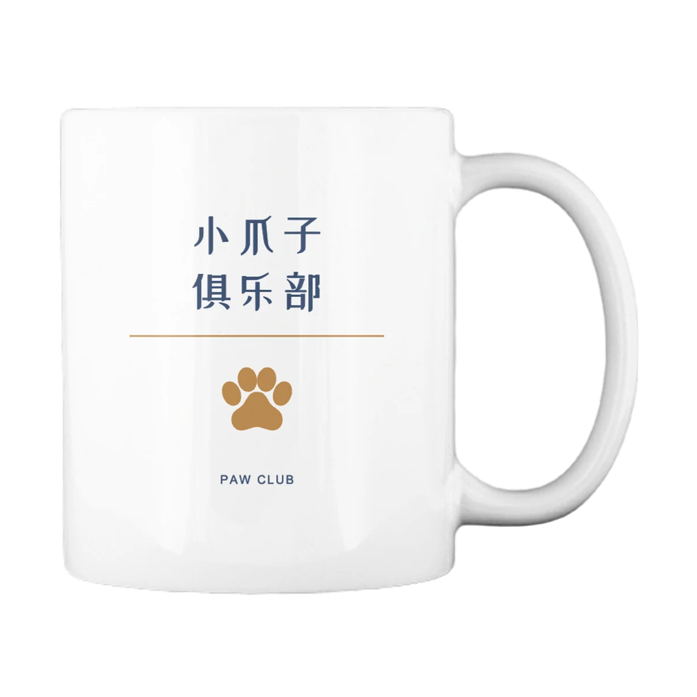 宠物生活定制效果示例(可编辑模板)